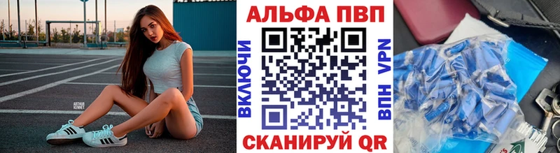 Наркошоп купить Марихуана  Меф мяу мяу  A-PVP  Псилоцибиновые грибы  Метадон  ГАШИШ  КОКАИН  Екатеринбург