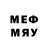 МЕФ mephedrone Nelu Cristea