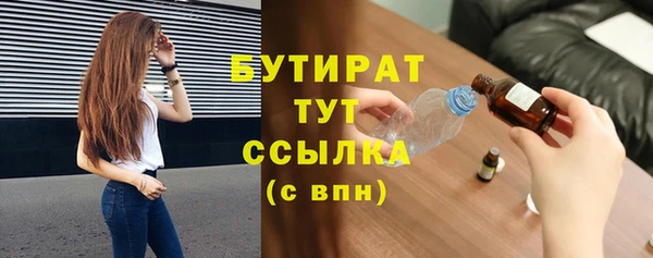 марихуана Медвежьегорск