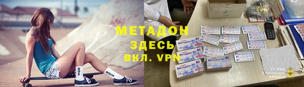 ешки Мегион