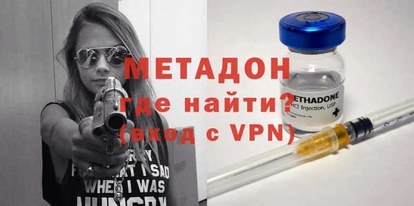 ешки Мегион