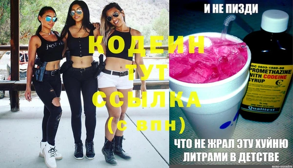 дистиллят марихуана Медногорск