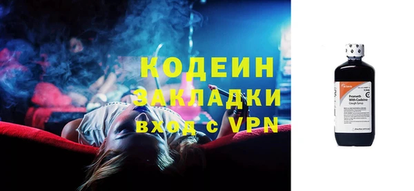 марихуана Медвежьегорск