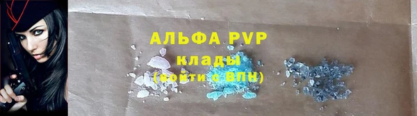 дистиллят марихуана Медногорск