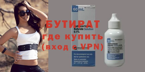 крисы Михайлов