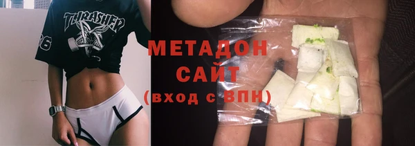 ешки Мегион