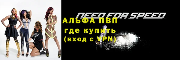 марихуана Медвежьегорск