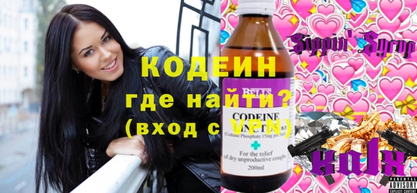 дистиллят марихуана Медногорск