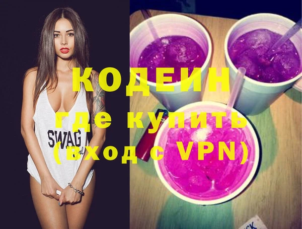 ешки Мегион