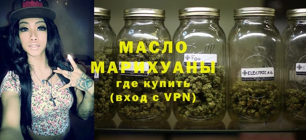 ешки Мегион