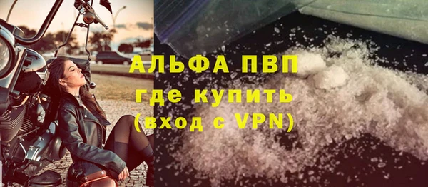 крисы Михайлов