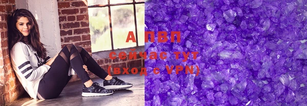 дистиллят марихуана Медногорск