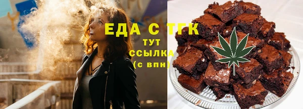 ешки Мегион