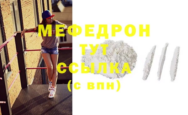 кокаин VHQ Михайловск