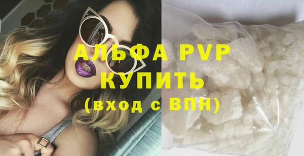 ешки Мегион
