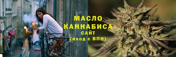 крисы Михайлов