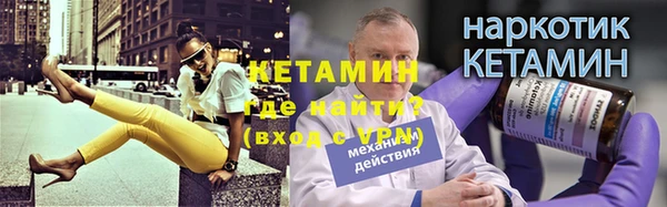 марихуана Медвежьегорск