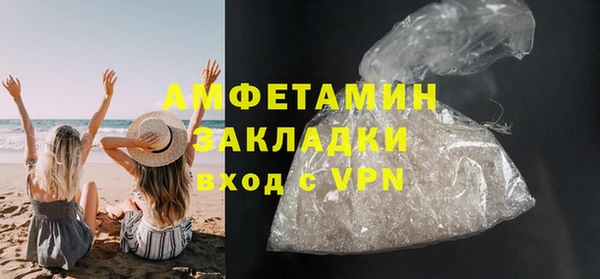 ешки Мегион