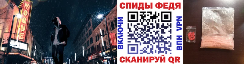 Купить где  Екатеринбург  МЕТАМФЕТАМИН кристалл 